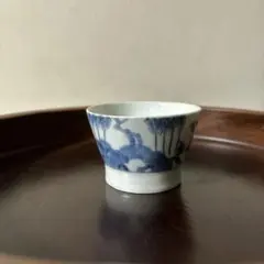 古伊万里染付猪口岩座と柳に牡丹　1点　江戸時代　アンティーク　白磁　酒器検:李朝