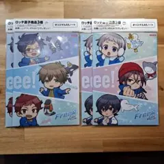 ロッテ　Free！マンチョコ2 オリジナルA5ノート　全2種×2セット