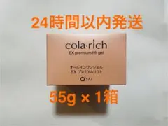 Item thumbnail for item 1df4abe5-cea1-484a-9a3d-a4614e1ee372