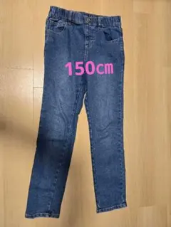 ウエストゴム デニムパンツ 【150㎝】145~155cm