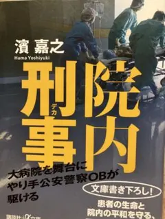 Item thumbnail for item 5507d833-b054-40bb-adfe-ac9148b75869