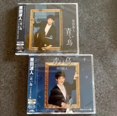 Wet Wet 葉山レイコ中古シングル CD90年発売です。 - メルカリ
