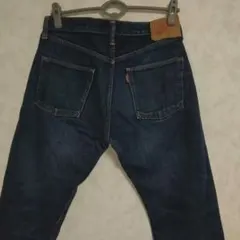 最終値下げ！　denime ドゥニーム　66モデル ジーンズ　デニム シンズのサムネイル