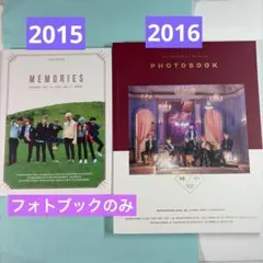 2026年最新】bts memoriesの人気アイテム - メルカリ