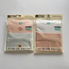 【新品】95cm 半袖肌着 バースデイ 女の子 まとめ売り