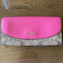 Item thumbnail for item a213c8eb-b49b-4282-9c68-cb2b643c48d6