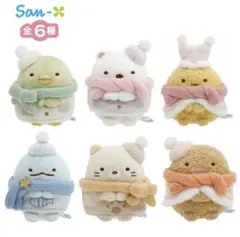 新品未開封】すみっコぐらし農園 限定てのりぬいぐるみ 5体 ＋ 農園