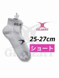 【GILBERT】《25-27cm》ホワイト_2のサムネイル