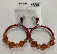 ピアス(サークルソロバンRD)