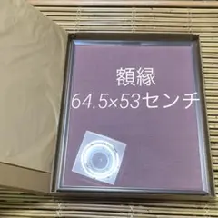 Item thumbnail for item a5007a55-75f6-41b2-8b04-47b6b57de5df