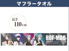 さくらもち様 リクエスト 3点 まとめ商品