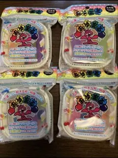 Item thumbnail for item a9e01cb9-378a-4f76-80e2-0a96d36a1cd0