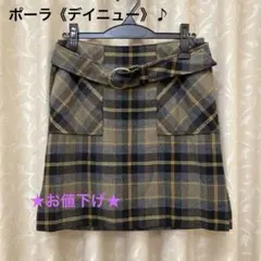 ★《POLAディニュー》チェックスカート　美品used