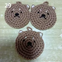 jsb-to-ex様 リクエスト 2点 まとめ商品