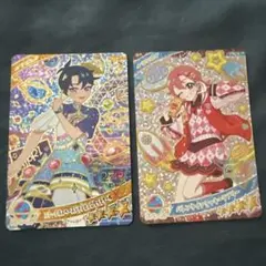 ひみつのアイプリ すばる おとめ 星4