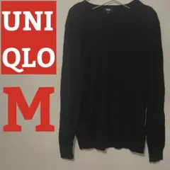 【美品・未使用】UNIQLO ユニクロ ニットセーター M black