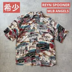 希少reyn spooner MLB ANGELS オープンカラー アロハシャツのサムネイル