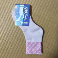 ソックス