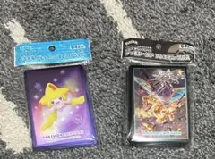 ポケモンカードゲーム スリーブ 二種類セット 新品未開封