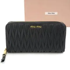 ✨新品未使用✨　miumiu 長財布　マテラッセ　アイコン　ラウンド