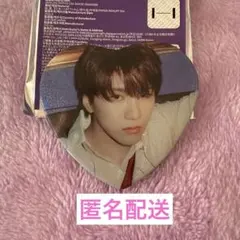 あー様 リクエスト 2点 まとめ商品