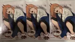 チェンソーマン