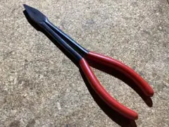 Item thumbnail for item 7c8c4b50-6e9f-4c0b-af1a-77642fde52d7