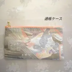 Item thumbnail for item 3a22f916-1307-4f73-94fd-9f602644d0a7