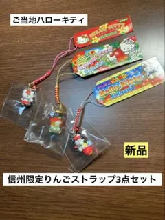 2026年最新】信州りんご 訳ありの人気アイテム - メルカリ
