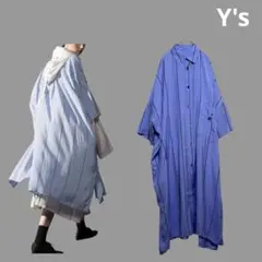 スマイル様 リクエスト 2点 まとめ商品