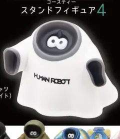 GhosTee ゴースティー スタンドフィギュア4 Tシャツ ホワイト