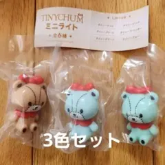 TINYCHUM ミニライト タイニーチャム サンリオ キティ