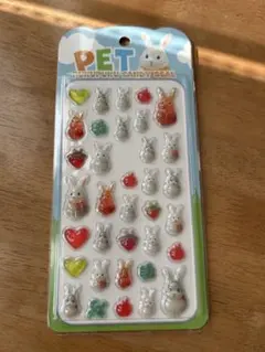 くう様 リクエスト 2点 まとめ商品