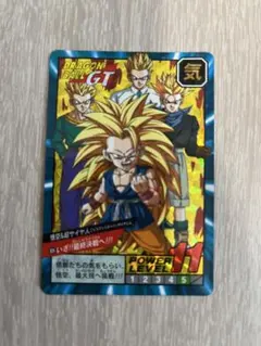 ドラゴンボールGT カードダス