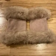 ファーアームカバー