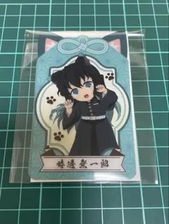 鬼滅の刃 ナンジャタウン ナムコキャンペーン クリアカード 漆ノ章 時透無一郎