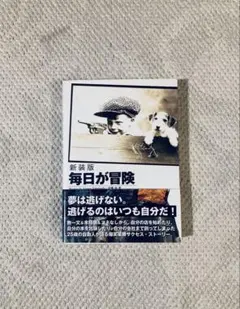 Item thumbnail for item 3a8bb07e-b8a5-4cd6-a3a7-a5a5ac7b0bc0