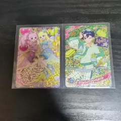 ひみつのアイプリ　リング3弾　星4　まとめ売り