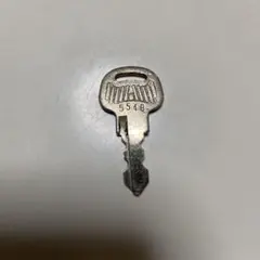 Item thumbnail for item c94bec18-f0ee-46fe-b98e-3e1a6b71c313