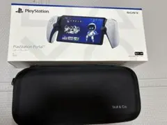 Sony PlayStation Portal リモートプレイヤー、ケース付き