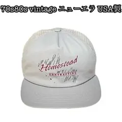 USA製 ニューエラ cap OLD 美品 トラッカー メッシュ 上質 帽子 赤