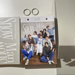 SnowMan オフィシャルカレンダー 2025.04-2026.03