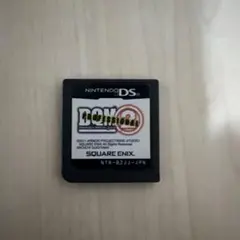 ドラクエモンスターズジョーカー2 Professional