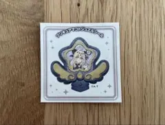 プリキュアマコトジュエルシール