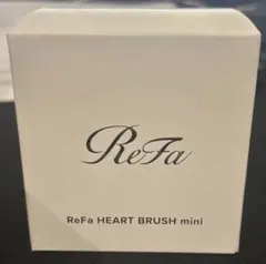 リファ ハートブラシミニ/ReFa HEART BRUSH (シルバー)