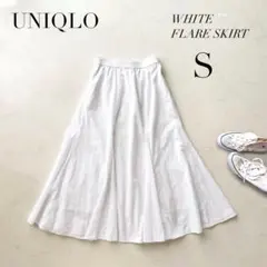 ユニクロ UNIQLO フレアロングスカート ホワイト S 総ゴム 裏地付のサムネイル