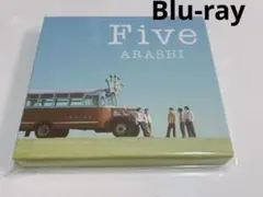 2026年最新】嵐FIVEの人気アイテム - メルカリ