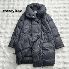 2025年最新】Theory luxe レディース ダウンジャケットの人気アイテム