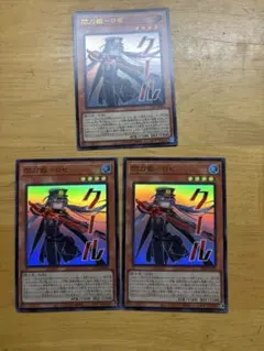 2026年最新】閃刀姫の人気アイテム - メルカリ