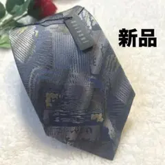 【新品】BALDONI 抽象柄 グレー シルバー系 ブランド ネクタイ